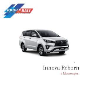 Innova Reborn